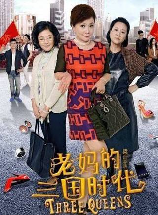 程枫(中国内地影视男演员、主持人)