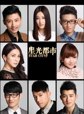 安雅(中国台湾女演员)