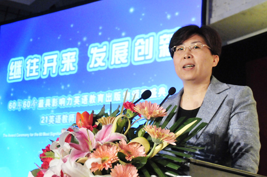教育美图 教育美图
