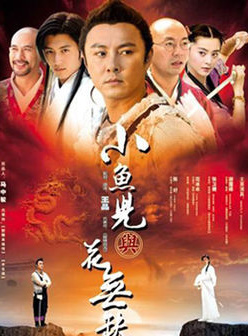 许敏