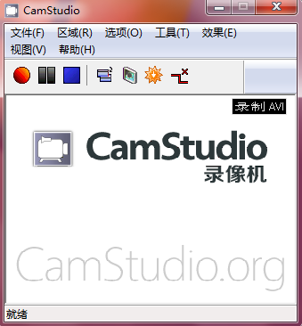 camstudio汉化版外观图