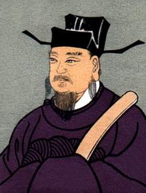 沈括画像 沈括画像
