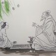 孔子教子(古文) 孔子教子(古文)