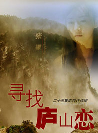 张檬