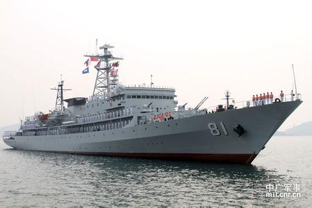 郑和舰 郑和舰