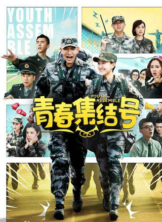 刘小震