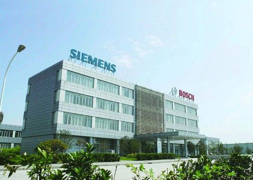 博西家用电器(中国)有限公司 博西家用电器(中国)有限公司