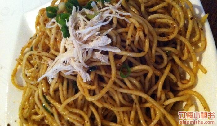 鸡丝凉麵