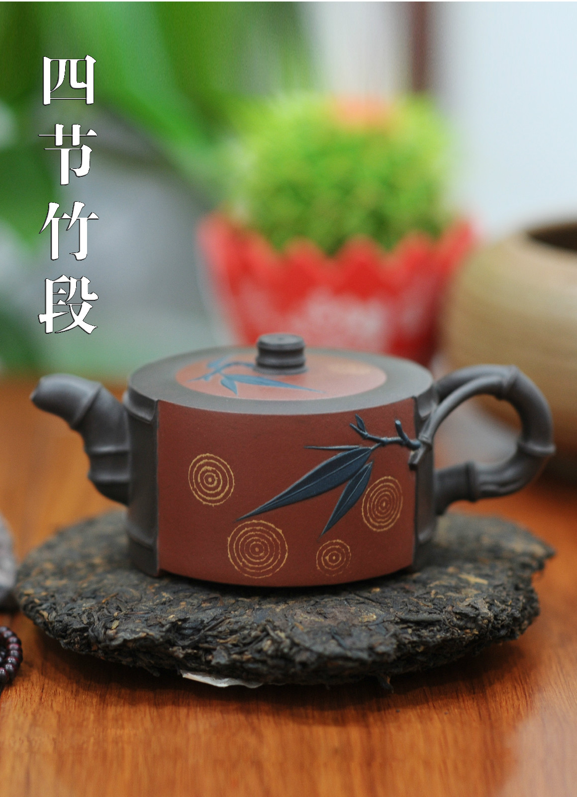 作品 作品