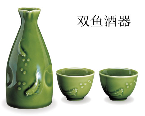 活瓷双鱼酒器 活瓷双鱼酒器