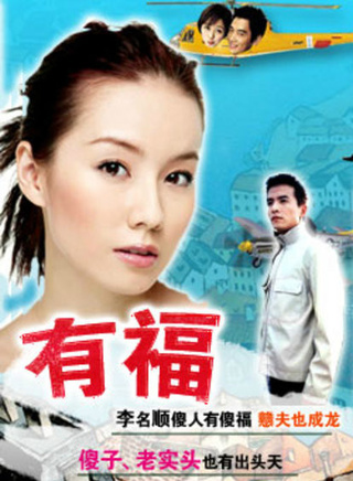郭淑贤(新加坡女艺人)