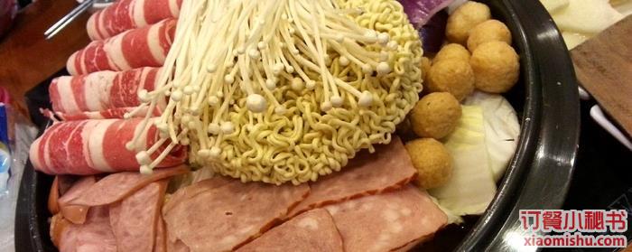 牛肉年糕火锅