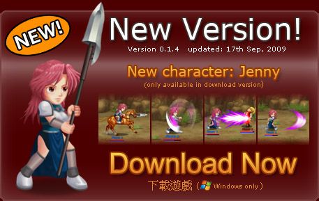 0.1.4 0.1.4
