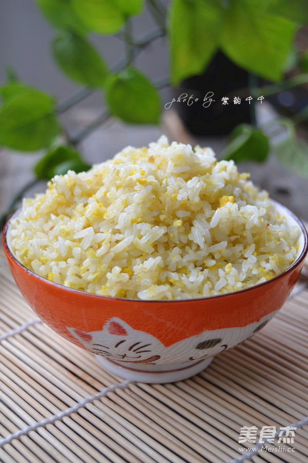 黄姜炒饭 黄姜炒饭