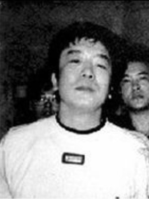 悍匪