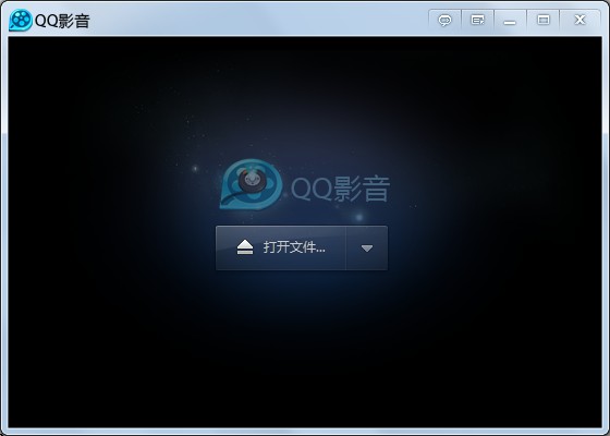雾影流光皮肤 雾影流光皮肤