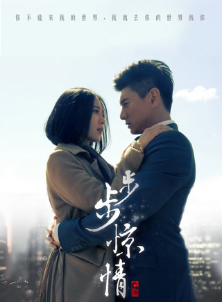 刘帅良