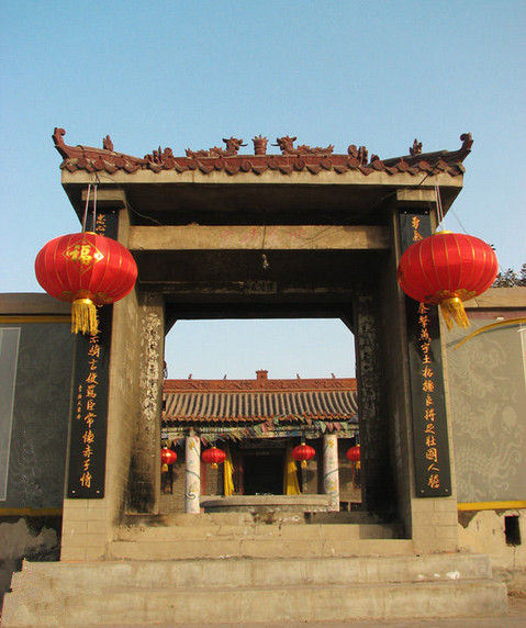 廉颇墓(河北省邯郸市邯山区廉颇墓) 廉颇墓(河北省邯郸市邯山区廉颇墓)