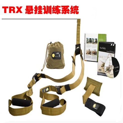 TRX悬挂健身系统 TRX悬挂健身系统