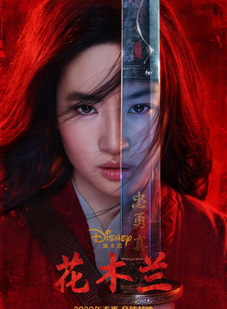 赵家玲