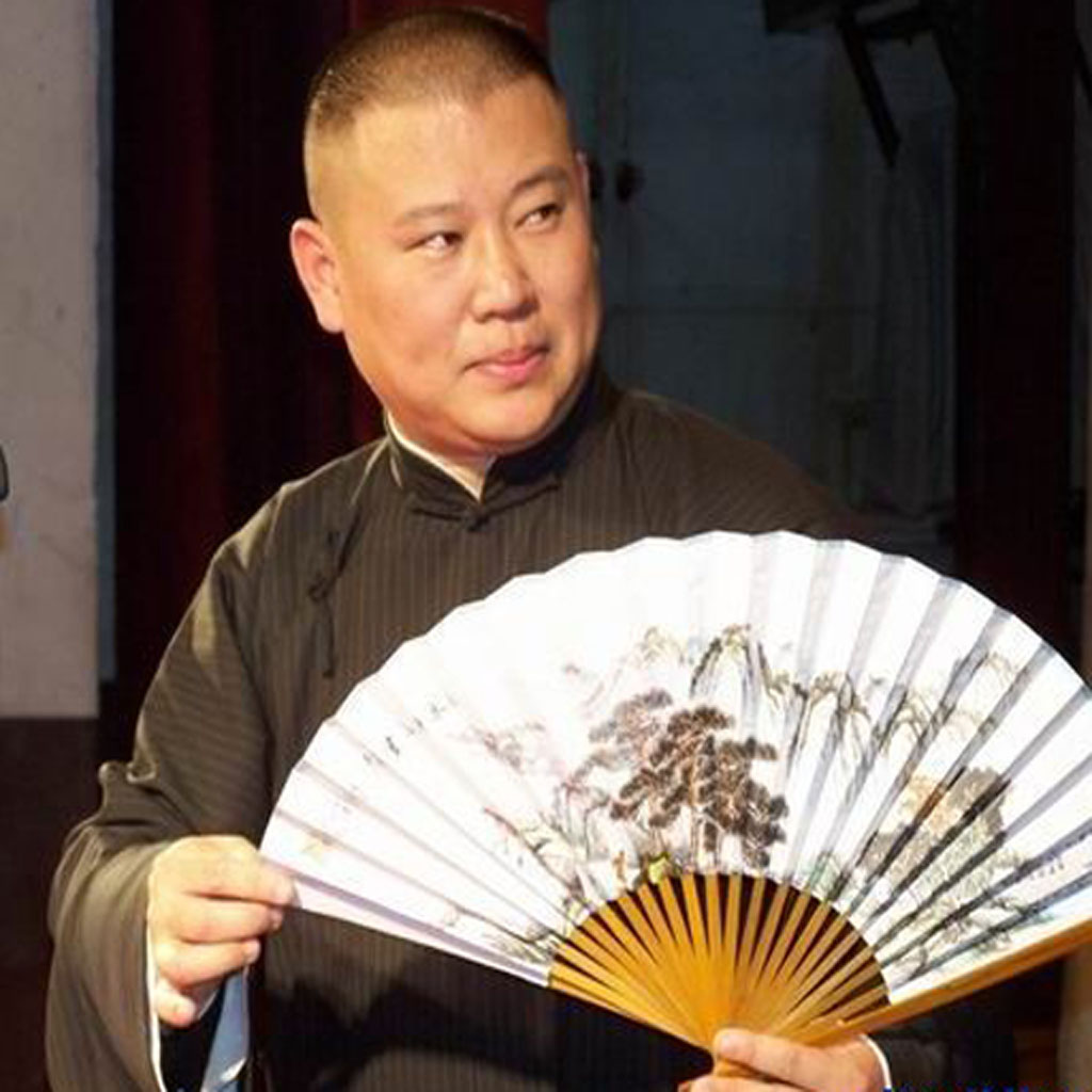我要反三俗 我要反三俗