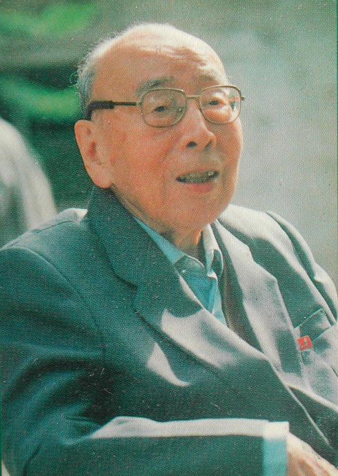 主编:王起 主编:王起