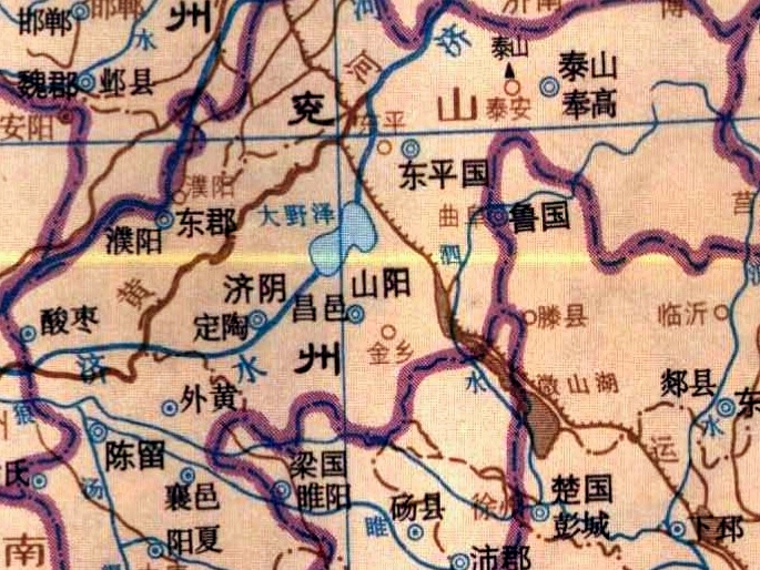 济阴 济阴