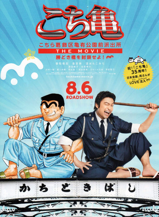 优香