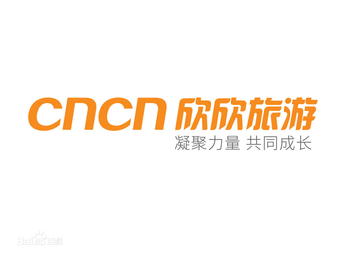 厦门欣欣信息有限公司 厦门欣欣信息有限公司