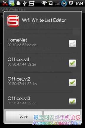 Samba Filesharing