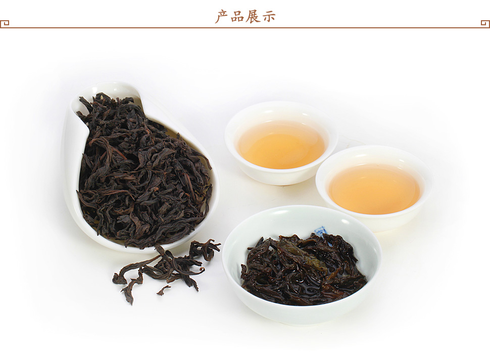 肉桂茶 肉桂茶