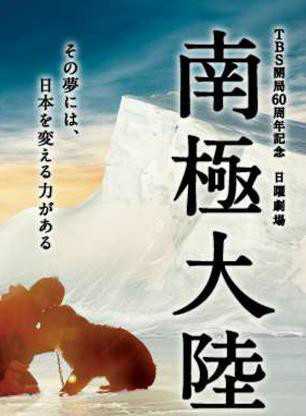 佐藤隆太
