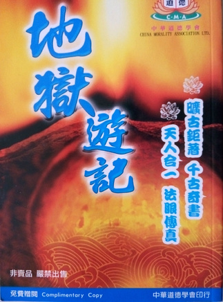 唐美云