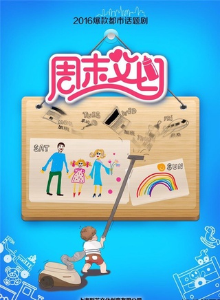 赵楚纶(赵楚侖)