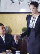 潘彦妃