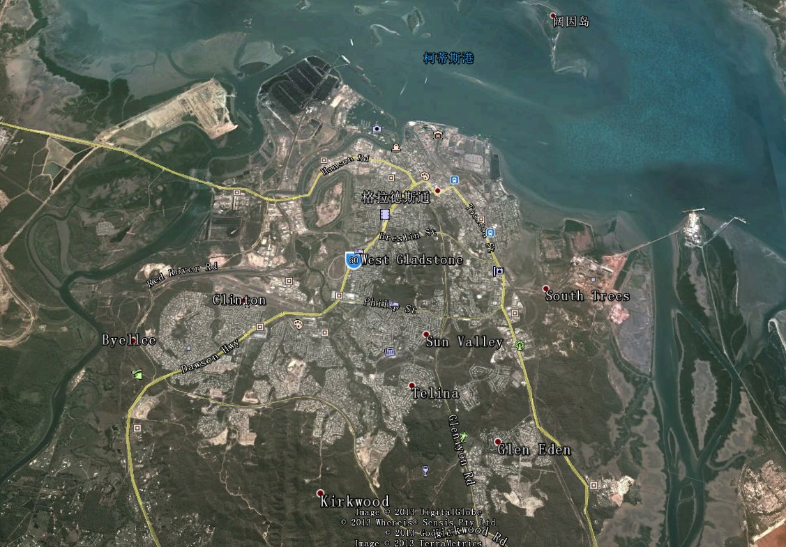 格拉德斯通(澳大利亚昆士兰州港口城市) 格拉德斯通(澳大利亚昆士兰州港口城市)