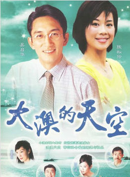 程可为