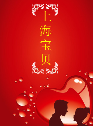 安雅(中国台湾女演员)