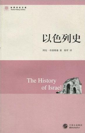 本书涂片 本书涂片