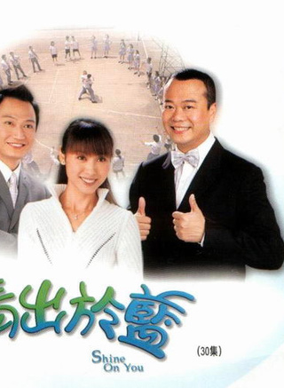 程可为