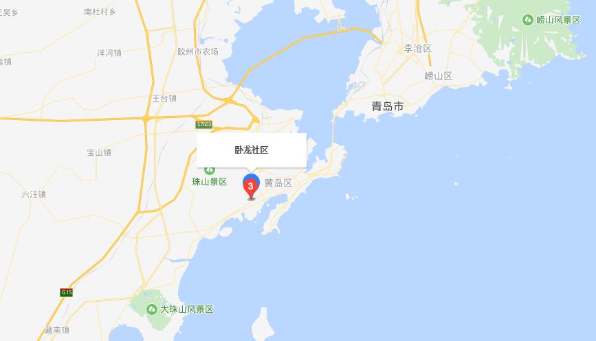 卧龙社区(山东省青岛市黄岛区卧龙社区) 卧龙社区(山东省青岛市黄岛区卧龙社区)