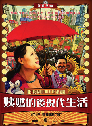 卢燕(演员、製片人、影片策划及解说配音)