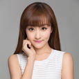潘严(中国内地女演员) 潘严(中国内地女演员)