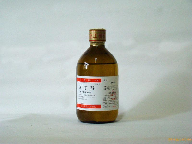 有机溶剂 有机溶剂