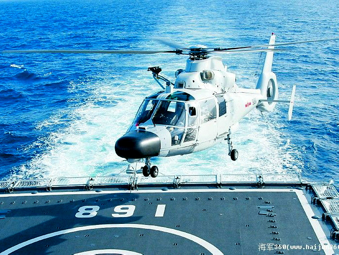 直-9型舰载直升机 直-9型舰载直升机