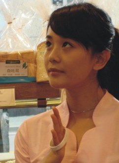 林江国