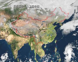 冷空气云图 冷空气云图