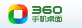 奇虎360(奇虎)