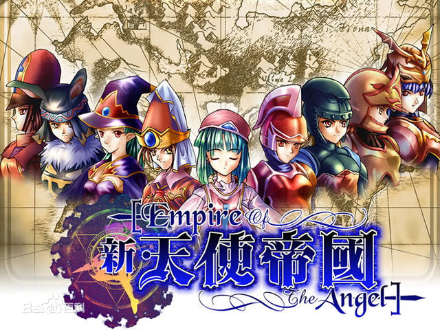 天使帝国1 DOS怀旧版 天使帝国1 DOS怀旧版
