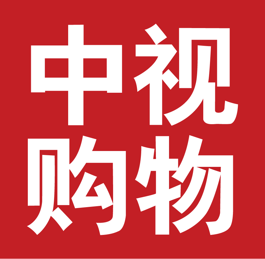 中视购物 中视购物